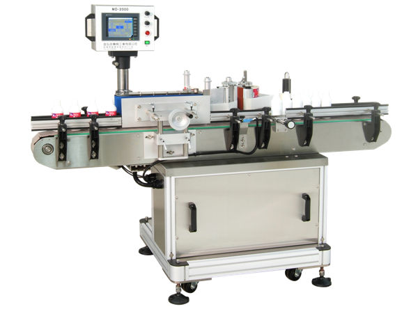 Automātisko apaļo burku marķēšanas mašīnu ražotājs